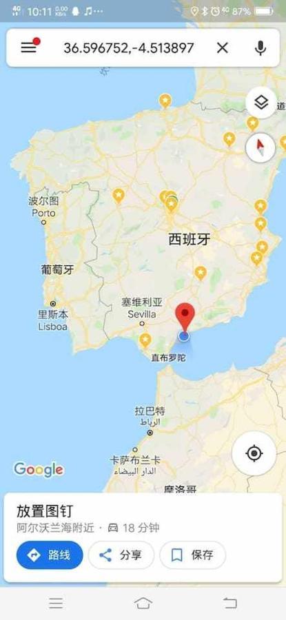 Lujoso Apartamento En De La Isla De Puerto Marina ベナルマデナ エクステリア 写真